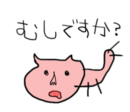 Child Pictures 2 sticker #4140375