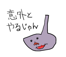 Child Pictures 2 sticker #4140379