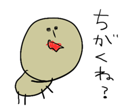 Child Pictures 2 sticker #4140382