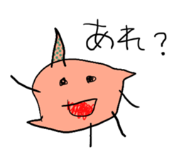 Child Pictures 2 sticker #4140387