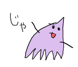 Child Pictures 2 sticker #4140391