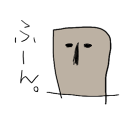 Child Pictures 2 sticker #4140392