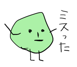 Child Pictures 2 sticker #4140393