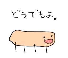 Child Pictures 2 sticker #4140394