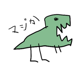 Child Pictures 2 sticker #4140395