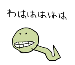 Child Pictures 2 sticker #4140397