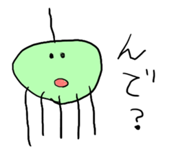 Child Pictures 2 sticker #4140405