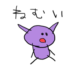 Child Pictures 2 sticker #4140407