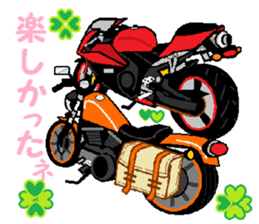 R & A sticker #4140408