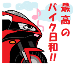 R & A sticker #4140410