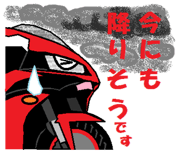 R & A sticker #4140411