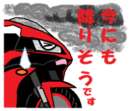 R & A sticker #4140411