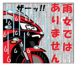 R & A sticker #4140412