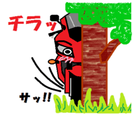 R & A sticker #4140418