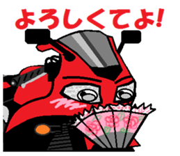 R & A sticker #4140420