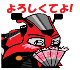 R & A sticker #4140420