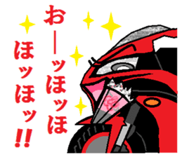 R & A sticker #4140421