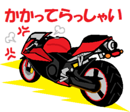 R & A sticker #4140423