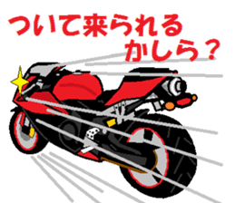 R & A sticker #4140424