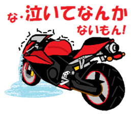 R & A sticker #4140425