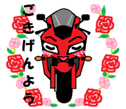 R & A sticker #4140427