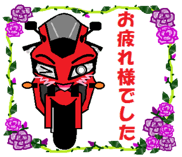 R & A sticker #4140428