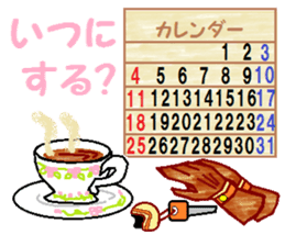 R & A sticker #4140429