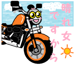 R & A sticker #4140433