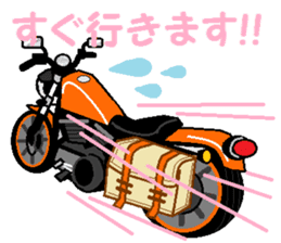 R & A sticker #4140440