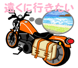 R & A sticker #4140442