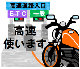 R & A sticker #4140443