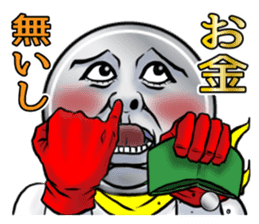 coin senpai sticker #4140449