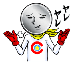 coin senpai sticker #4140457