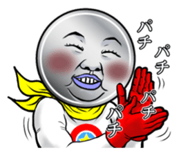 coin senpai sticker #4140458