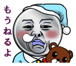 coin senpai sticker #4140466