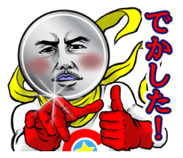 coin senpai sticker #4140468