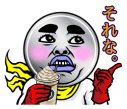coin senpai sticker #4140472