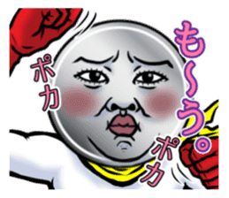 coin senpai sticker #4140473