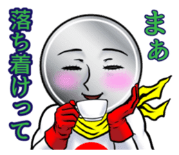 coin senpai sticker #4140475