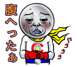 coin senpai sticker #4140476