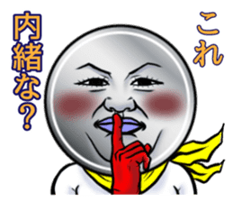 coin senpai sticker #4140478