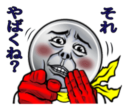 coin senpai sticker #4140482