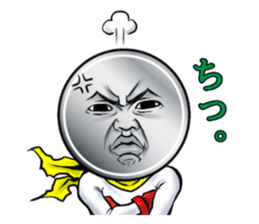 coin senpai sticker #4140484