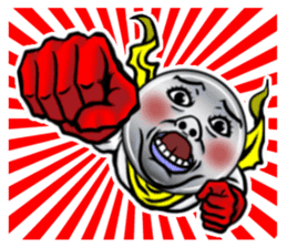 coin senpai sticker #4140487