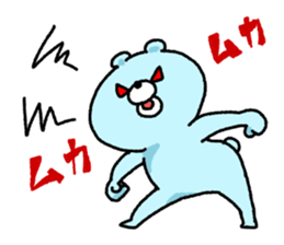 Colorful Bear's sticker #4140620