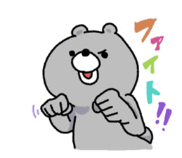 Colorful Bear's sticker #4140627