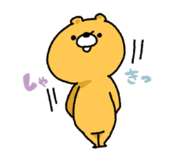 Colorful Bear's sticker #4140635