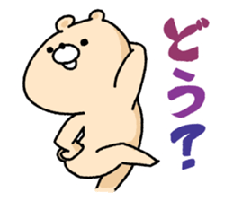 Colorful Bear's sticker #4140640