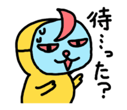 Let's use, when you are back! sticker #4140650