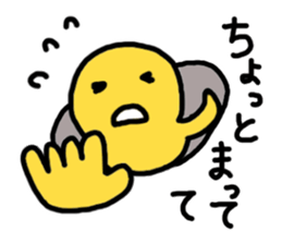 Let's use, when you are back! sticker #4140653